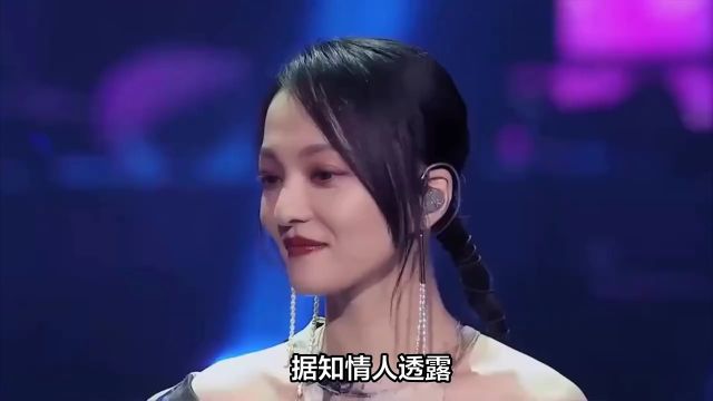 张韶涵演唱会拉肚子歌迷被臭到 知情人透露更多细节