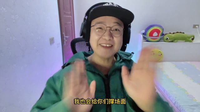 不要笑挑战果然,我胡二狗这几年街舞没白学1