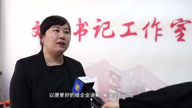 梦想照征程ⷥ勦–—正当时 | 刘男:扎根楼宇踔厉奋发 用情开创楼宇新篇