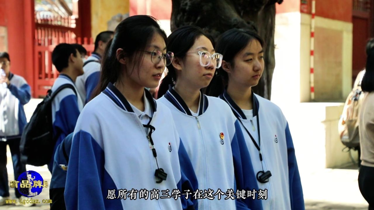 走进大学筑力未来 走近国学传承精神——北京市三里屯一中高中部组织