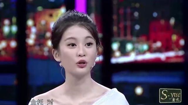 乔欣幼年照片曝光,从小就是个美人坯子,李静:好像港星啊!