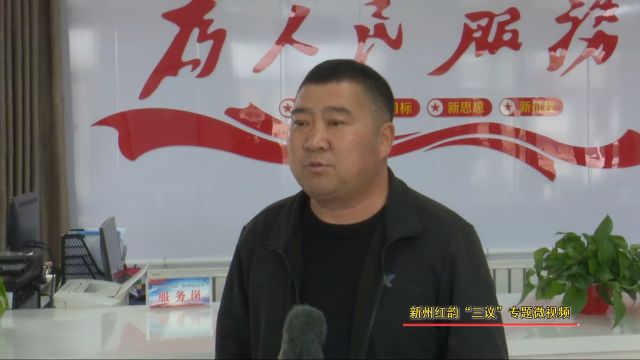 杨钧德