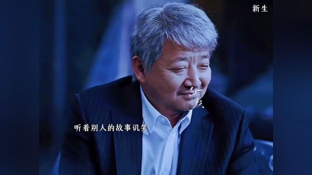 原来真正幕后推手是何珊,而苏倩也是已婚人士,两个人都是以欺骗开始的,全员没一个好人