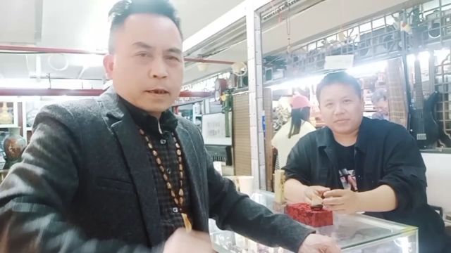 好友携带了几个石种不知品质与价值如何杭州石缘帮分析与石种的价值