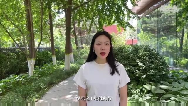 财经聚焦|消费热力涌现 企业向“新”而行——从上市公司年报看经济发展新亮点