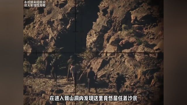 天涯论坛知情人讲述亲身经历事件