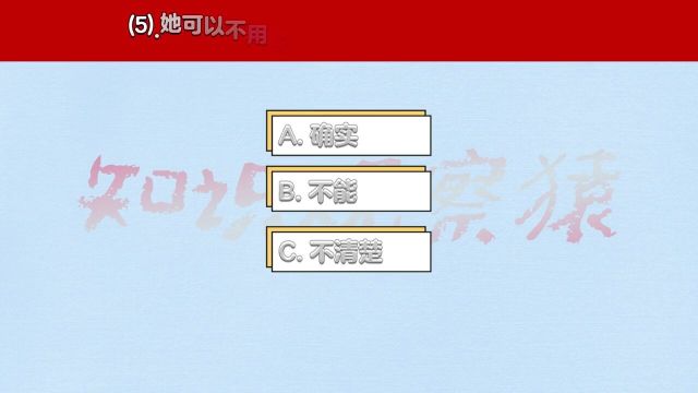 男友力测试,来测测你男票!#男朋友#男友力#创作灵感