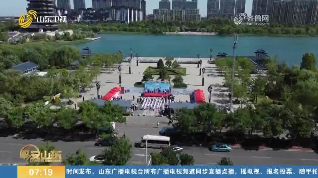 山东省暨淄博市“防治碘缺乏病日”宣传活动举行