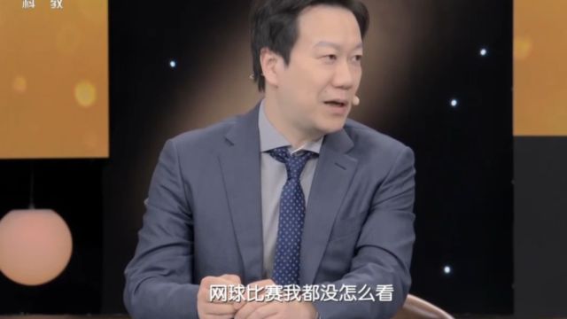 为何会出现网球肘?听完专家的解答,瞬间秒懂