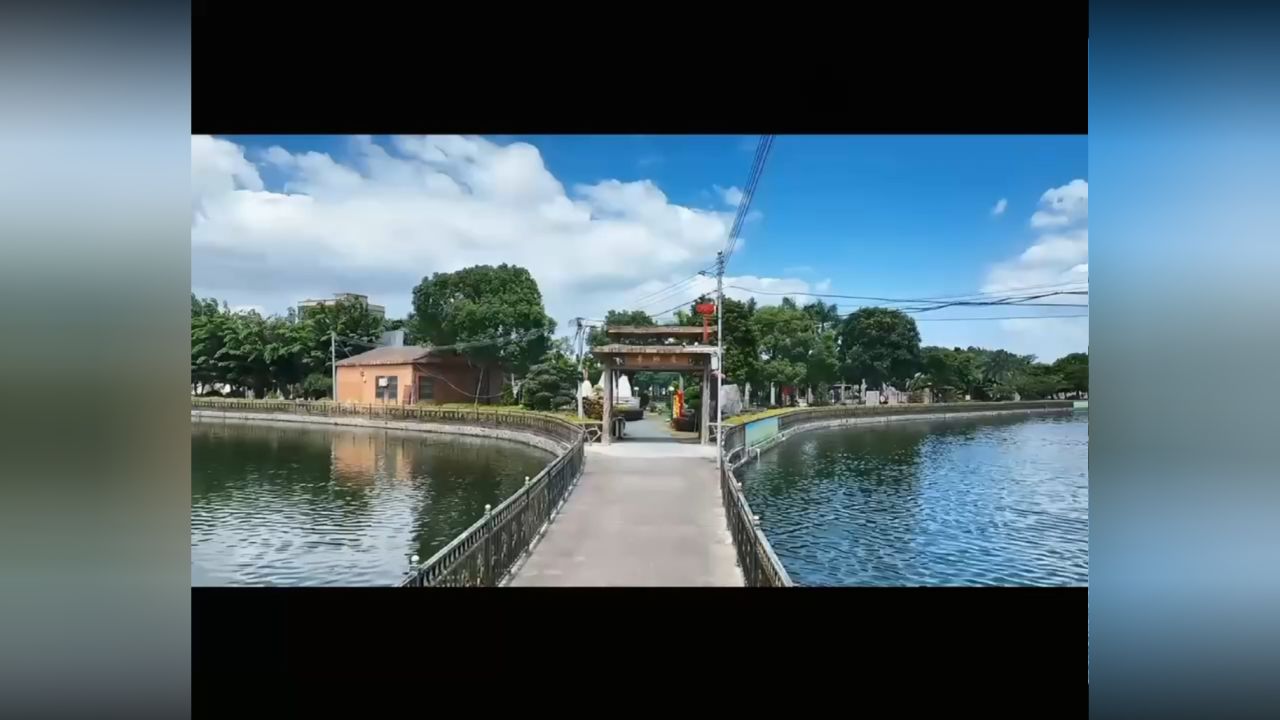 简朴村华侨文体公园