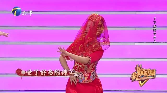 非遗传承人演唱“嘉禾伴嫁歌”,曲调哀怨如泣如诉