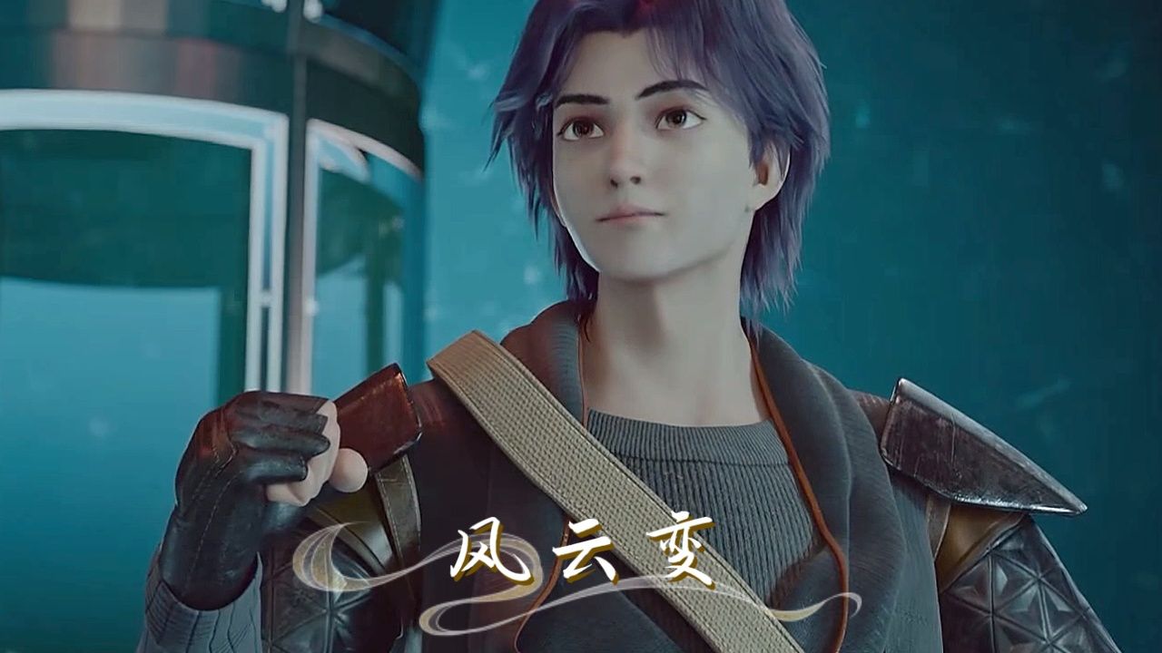 那么风云变这部动漫都讲了些什么呢?故事发生的背景又是什么呢?