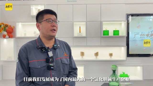 “世界品牌山东造”,泰安汉威市场技术双领先