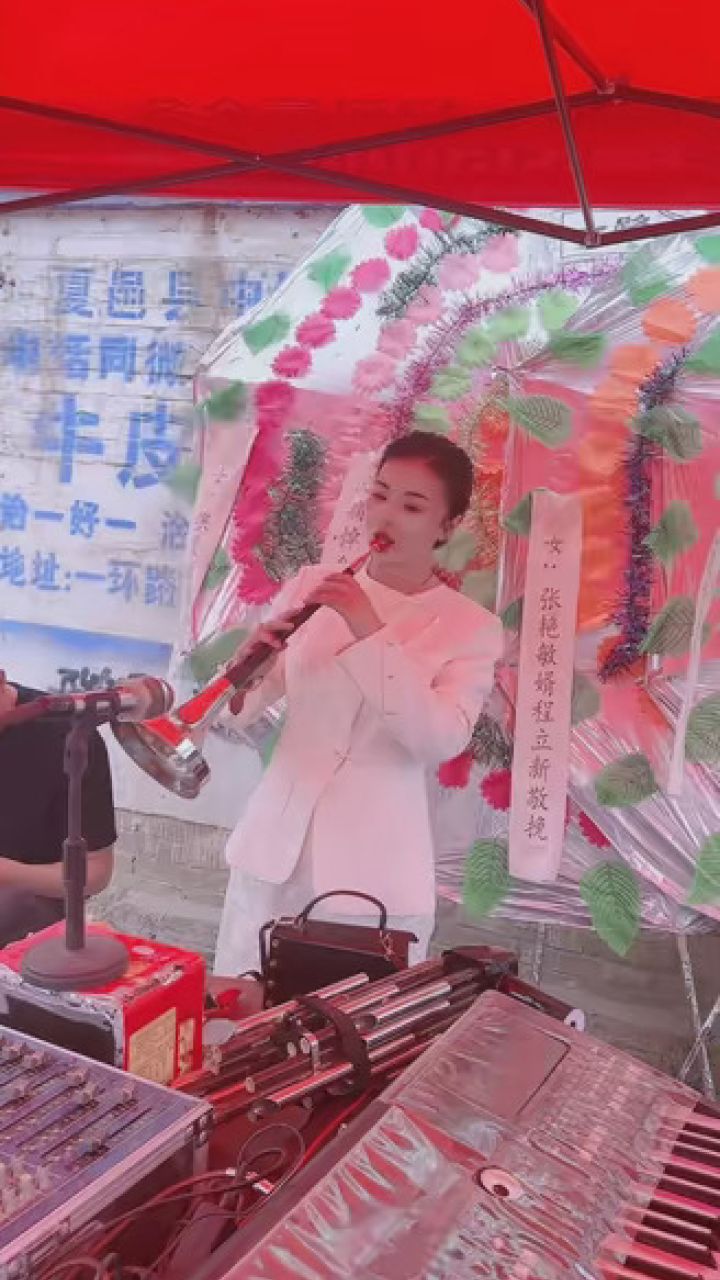 唢呐一响燃爆全场 #唢呐出征谁与争锋 #唢呐一响燃爆全场