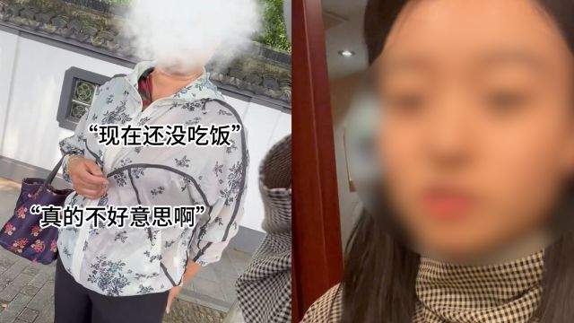 女生出门遇阿姨讨钱吃饭,大方扫100对方又补一句,秒懂上当走人