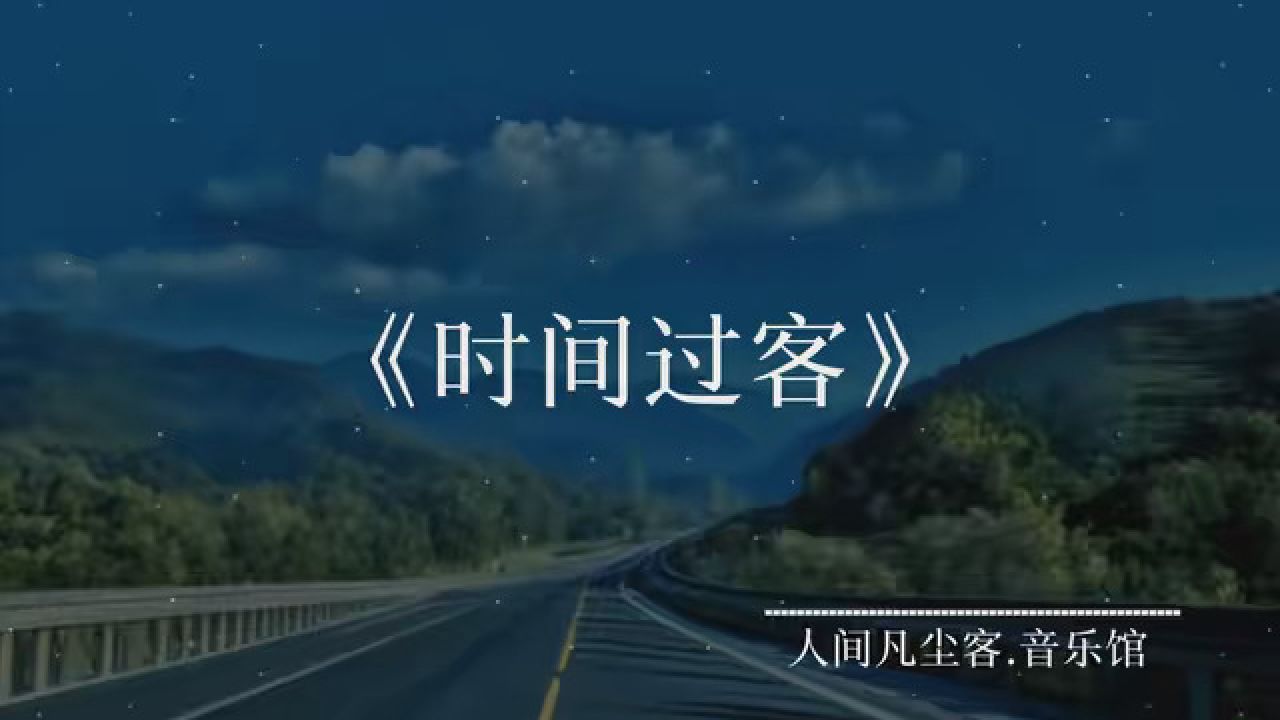 难以启齿的柔弱