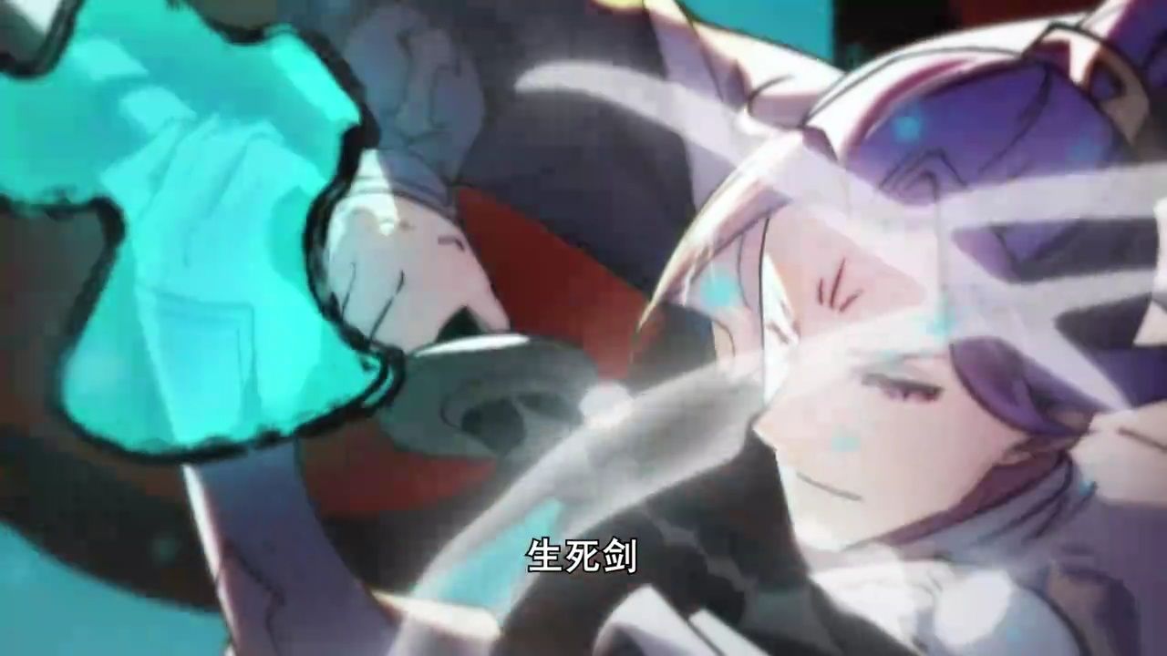 40米大砍刀.上去吧.