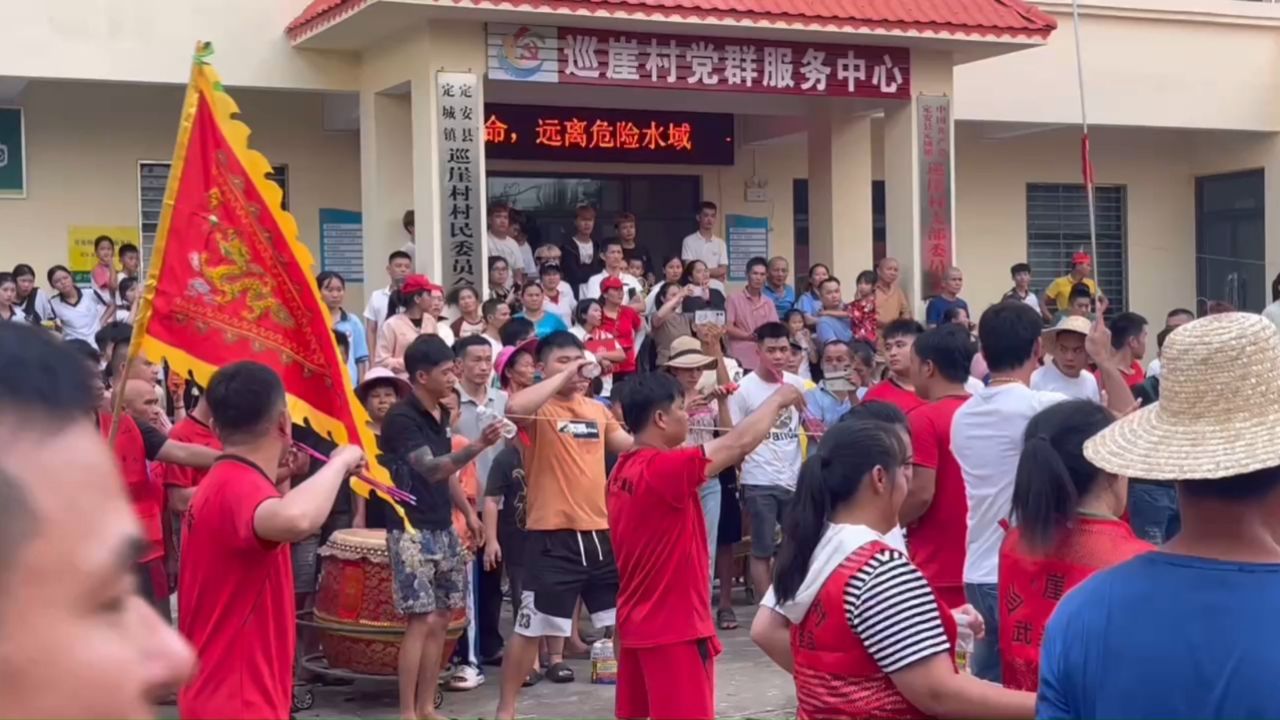 2024年海南省定安县巡崖村开光庆典