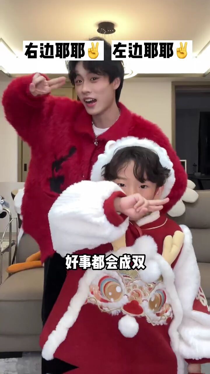 新歌《新年啷个哩个浪》手势舞纯享版 这个舞对你们来说不是易如反掌