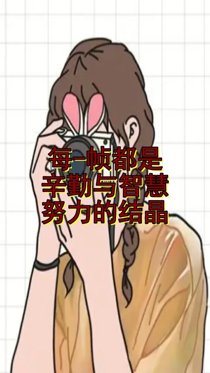 每一个动作都准确无误.展现了人物的专业素养
