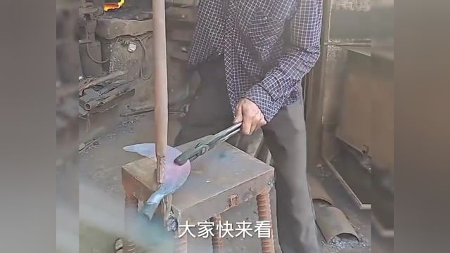 原来月牙弯刀都是这么制作的