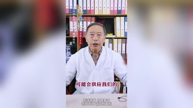 头晕后脑勺疼还不重视,这可能是颈椎病