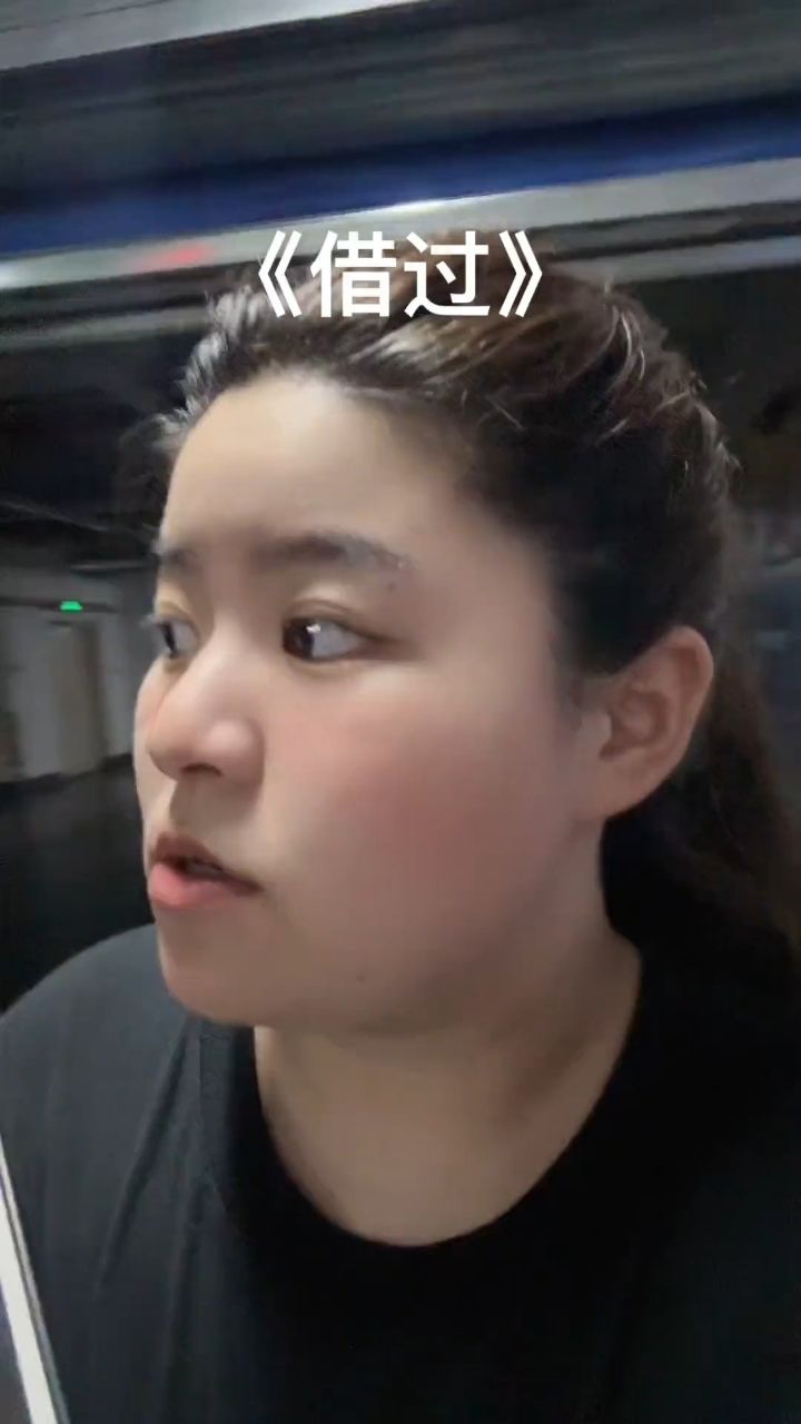 旋风少女已经是十年前的事了吗