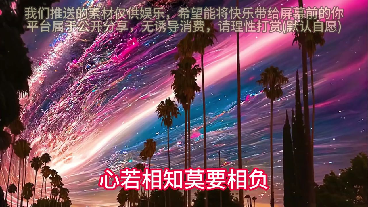 【等你回复】其实我很在意你,在你眼里我是怎么样的