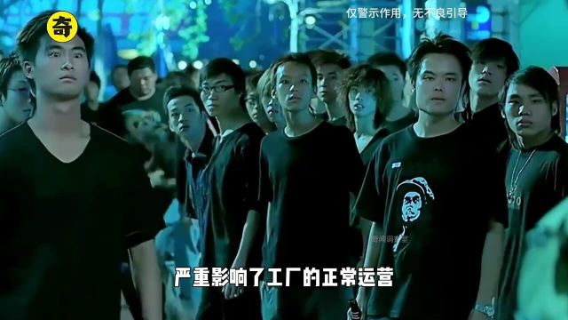 全球华人最牛黑帮温州帮有多厉害?为何让闻名世界的黑手党都害怕