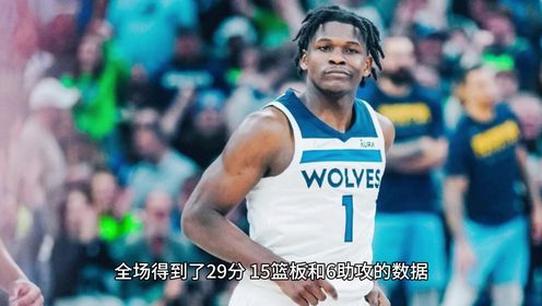NBA季后赛西部半决赛G6直播：掘金(3) vs 森林狼(2)中文解说高清完整视频观赛直播回放