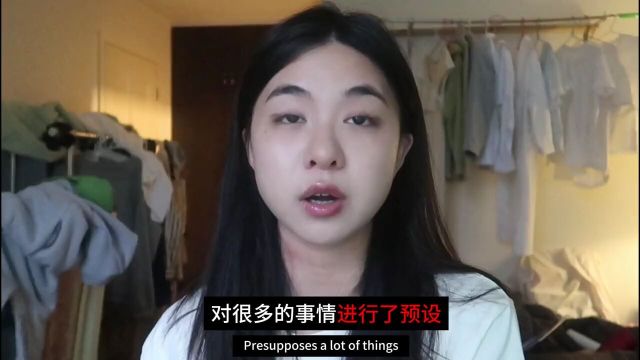 为什么女生不要老是去算命?#女性智慧#女生必看#心理学