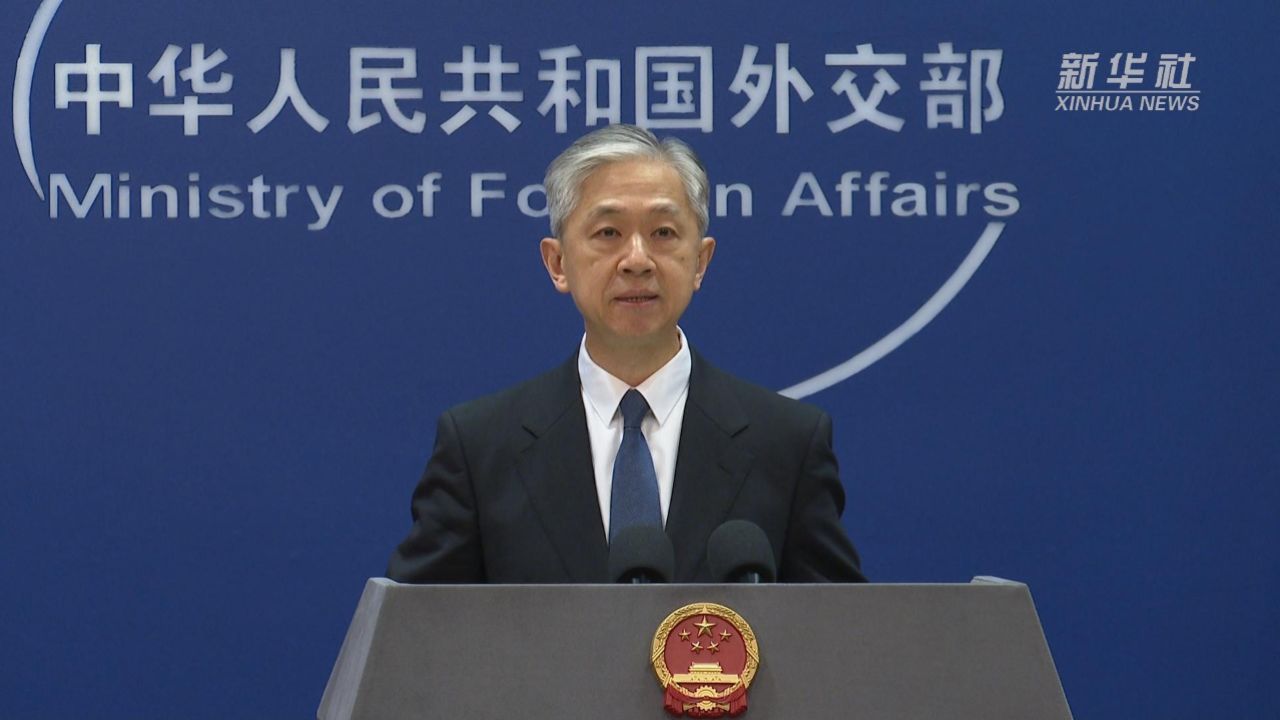 外交部:敦促有关国家不要再为巴勒斯坦加入联合国设置障碍