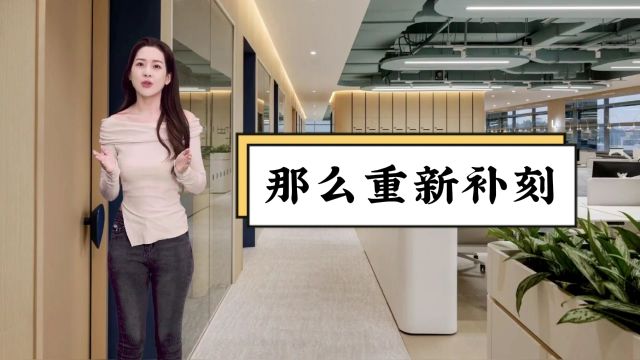 财务章丢了怎么登报声明