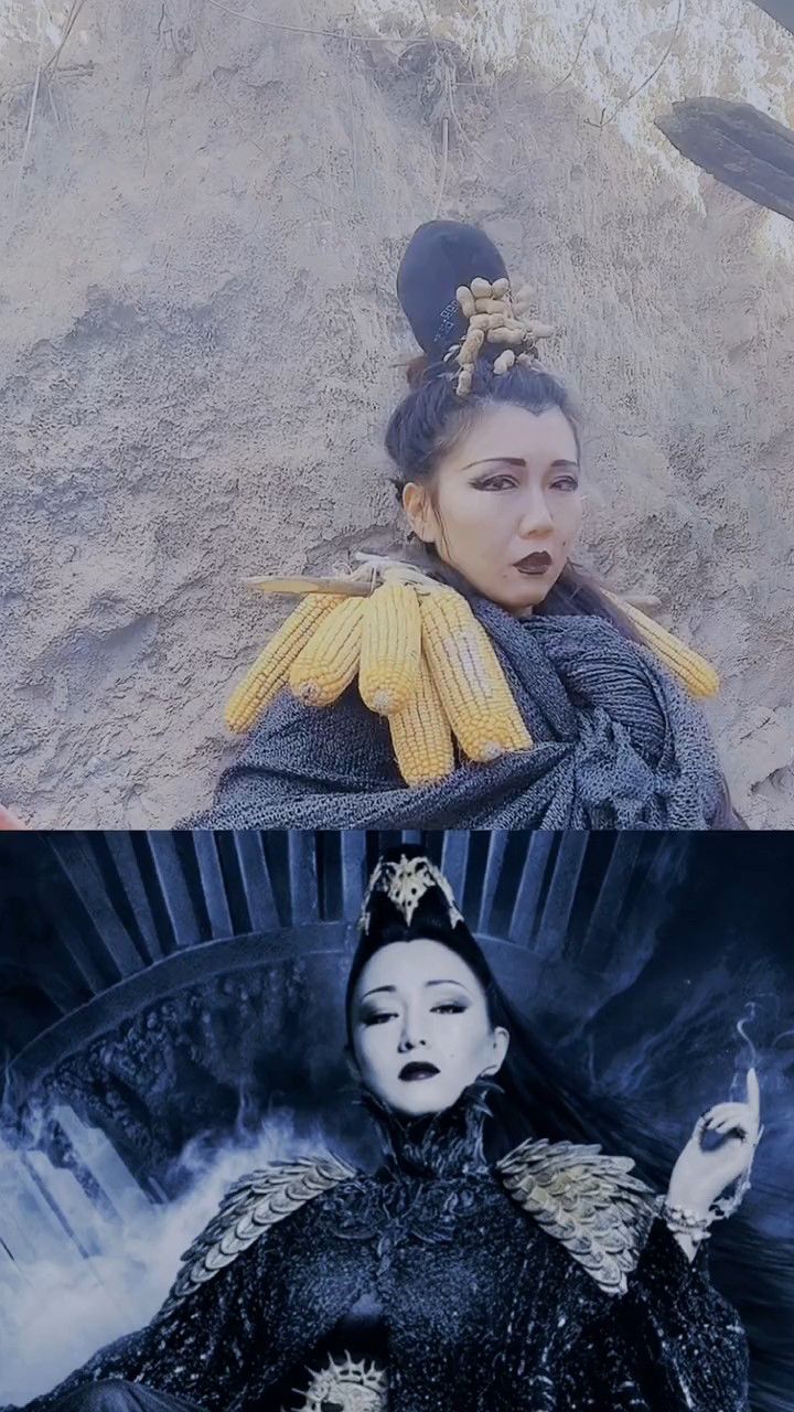 模仿巩俐 版白骨精 跟你说了多少次了 花要活的