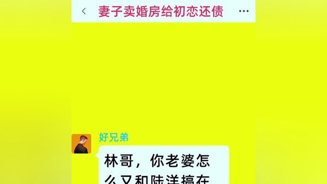 小说 #文学品读