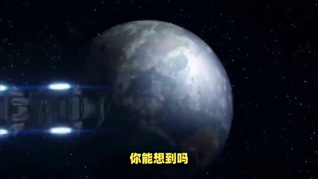 金字塔是太空平台?用来追踪天体事件?外星人或授予人类建造技术