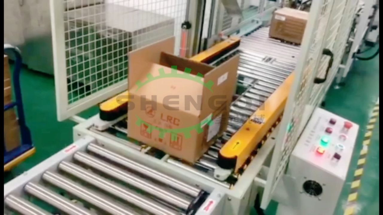 全自动封箱机上下一道胶带纸箱快递物流打包