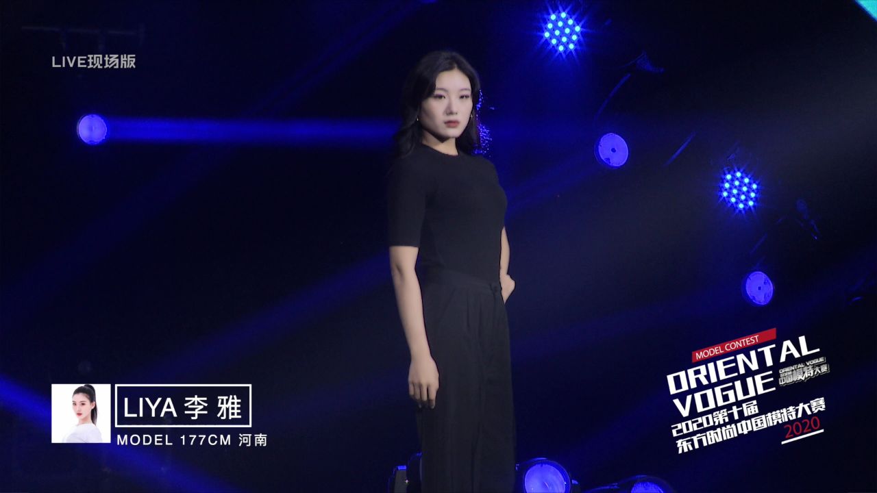 东方时尚中国模特大赛·模特盛典-模特李雅#模特大赛报名