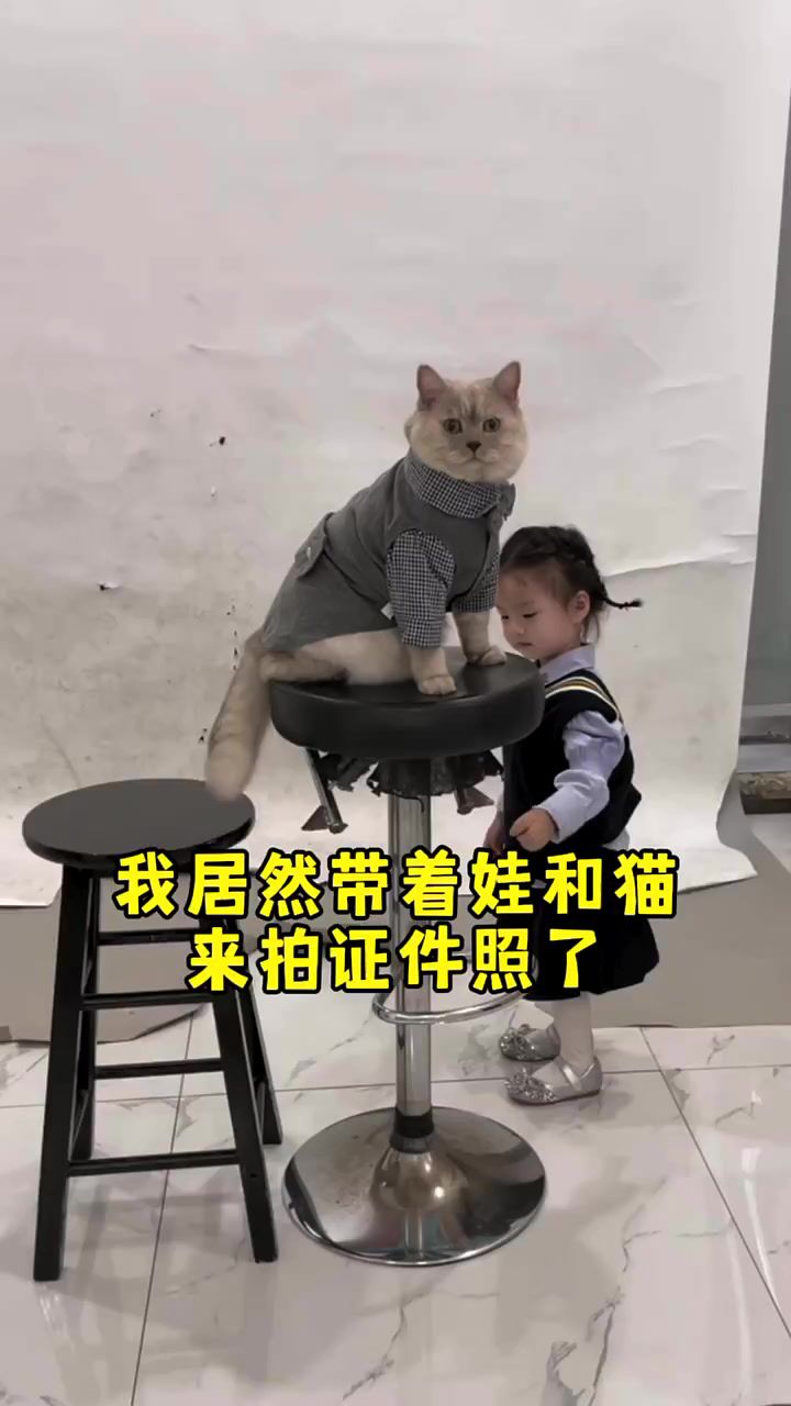 果果和十八人生第一张证件照get