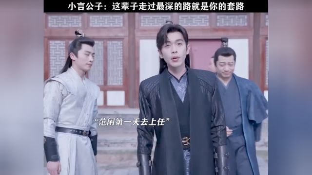 以后上班学着点.这样才是正确的打开方式!!