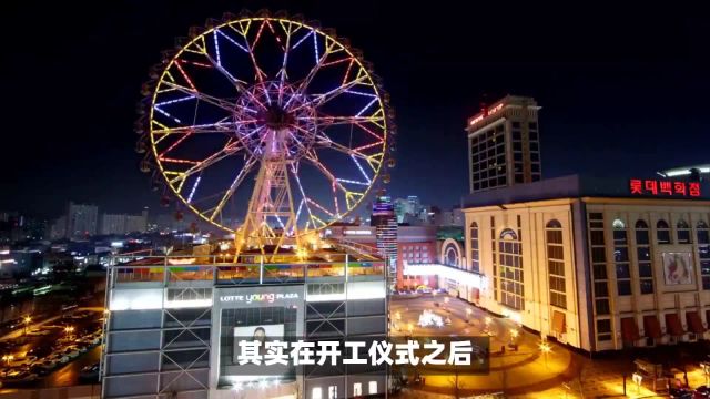 沈阳乐天终于“摘牌”了!华润“万象系”,2027见!