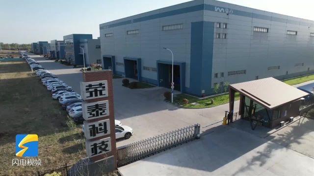 潍坊市坊子区:全方位帮办代办服务助力项目建设提速 企业高质量发展势头强劲