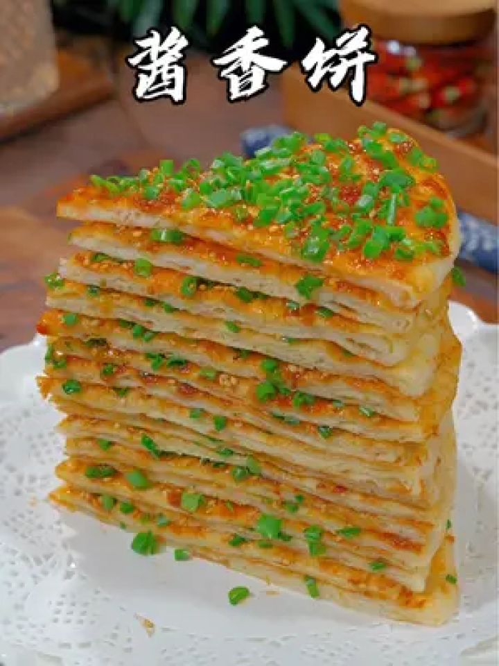 想吃酱香饼再也不用出去买了,一小会就能做好,做法简单又好吃#酱香饼