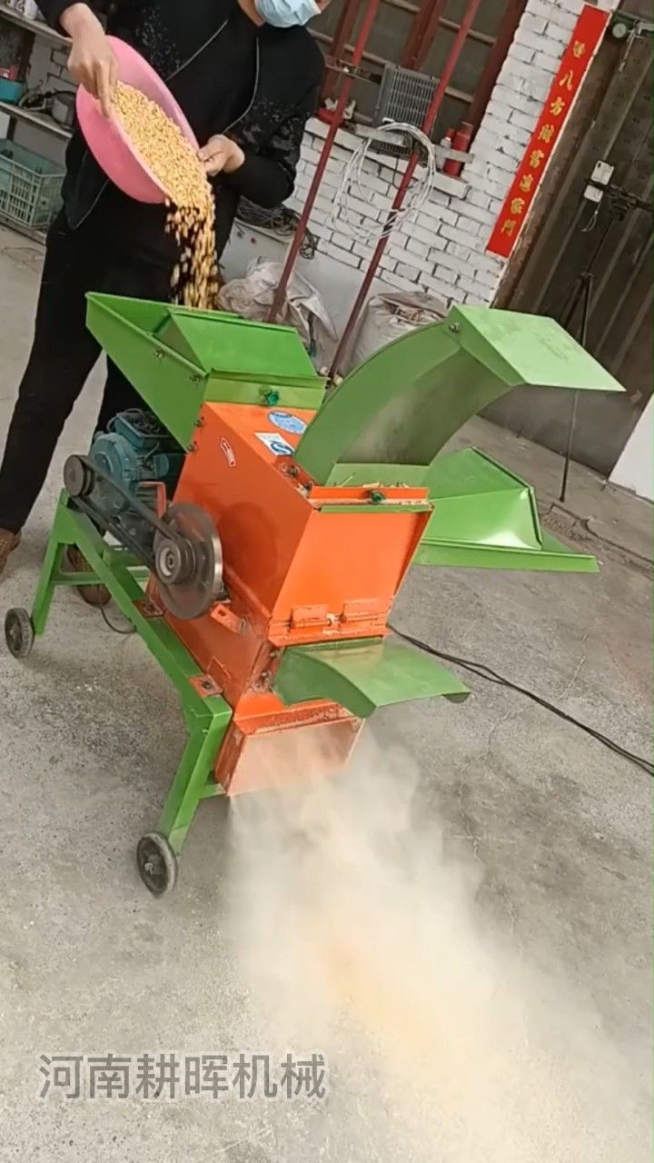 干湿两用揉丝机 玉米粉碎机 稻草秸秆卧式铡草机