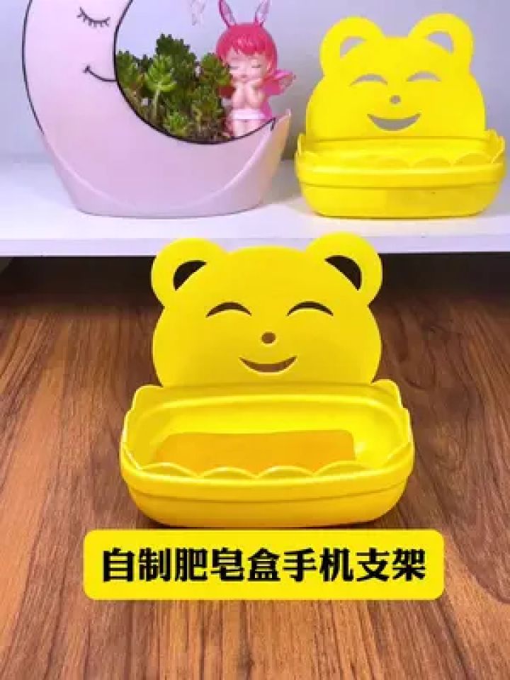手工diy #变废为宝 #手工 #洗洁精瓶子改造 #创作灵感
