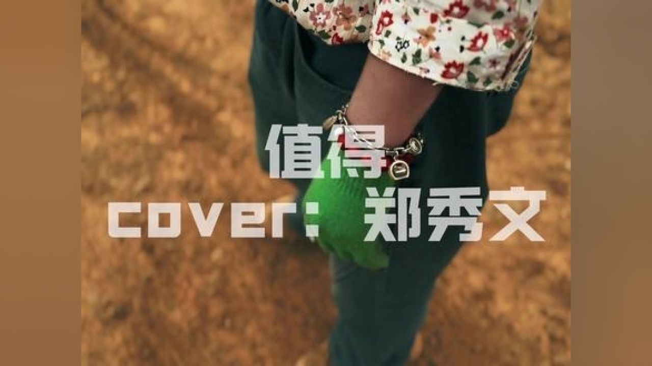 谁在说我们不是直的我可要生气的哦,我们可不是好好先生哦