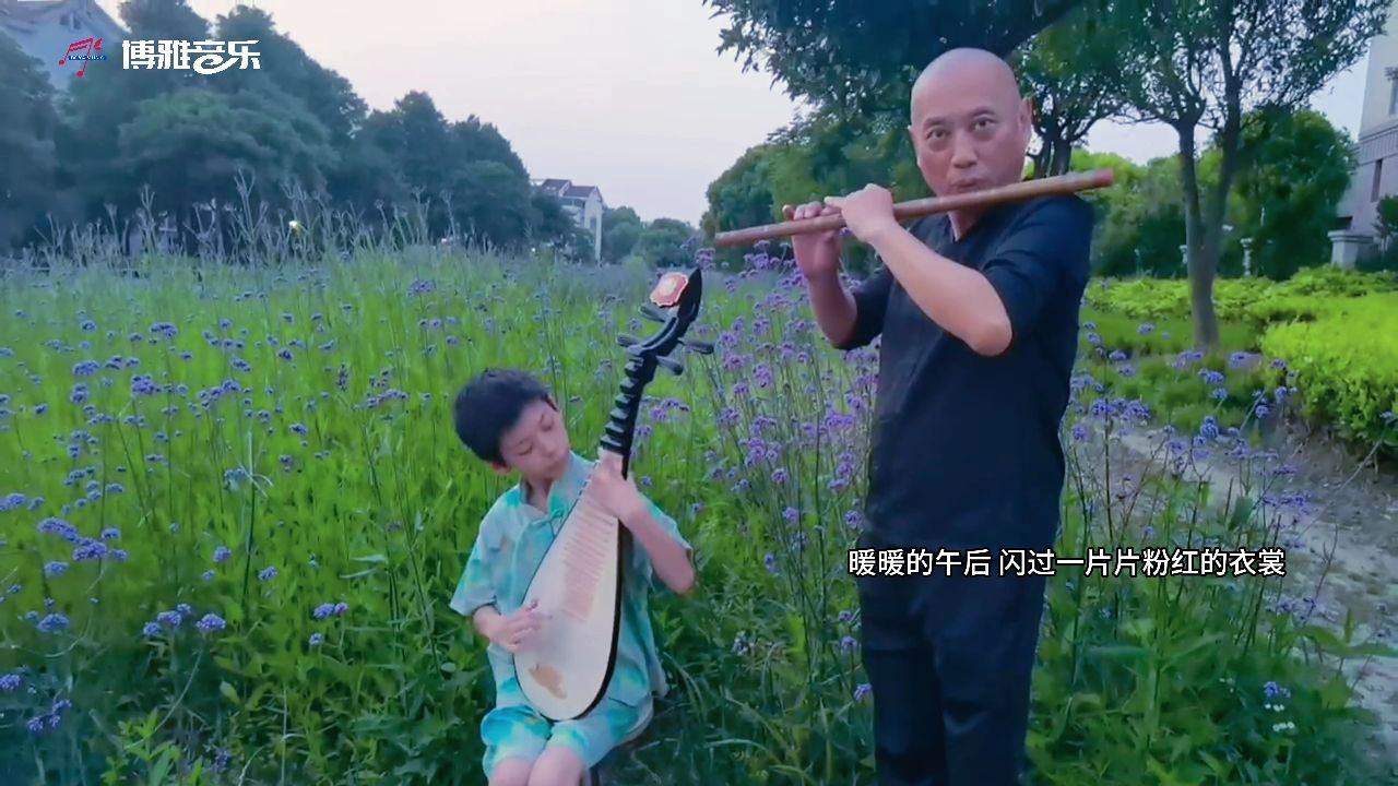 听见好音乐《梦里水乡》mv版,演唱:刘珊珊,琵琶:朱晨鸢