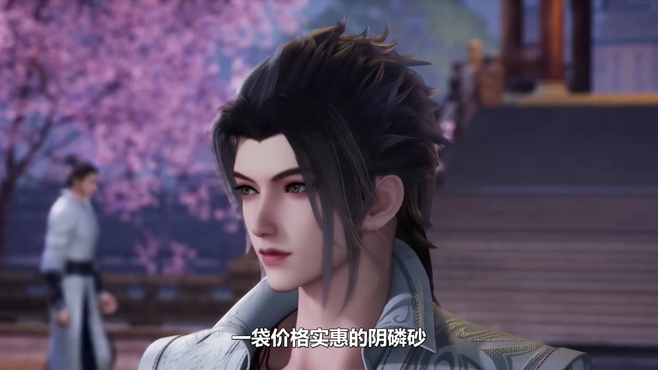 散修之王:惊险对决!络腮胡子修士vs绿衫少年,战斗火花四溅