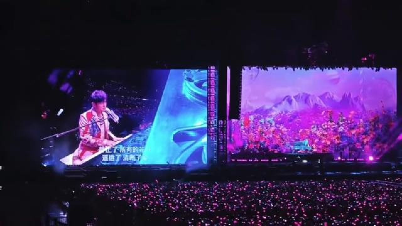 周杰伦长沙连开4场演唱会 周杰伦嘉年华演唱会长沙站day1《花海》