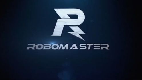 Robo Master机甲大师宣传